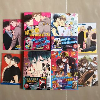 （分類：）位於 。 由 layxx 提交（商品編號 1024498785，圖片 1）。簡介： 。