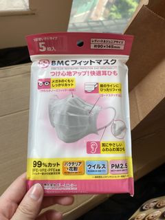 （分類：）位於 。 由 tracyhth0206 提交（商品編號 1024448993，圖片 1）。簡介： 。