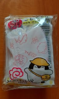 （分類：）位於 。 由 janetlopy 提交（商品編號 1024566758，圖片 1）。簡介： 。