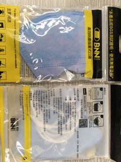 （分類：）位於 。 由 maywinwin 提交（商品編號 1024444725，圖片 1）。簡介： 。