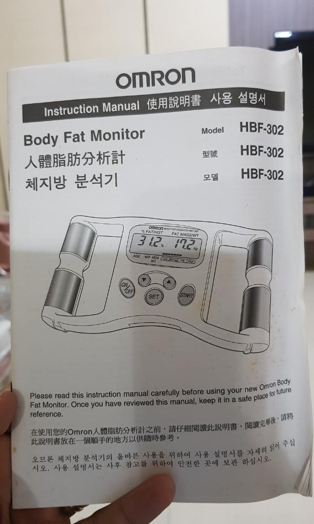 Body Fat Monitor HBF302, Health & Nutrition, Health Monitors
