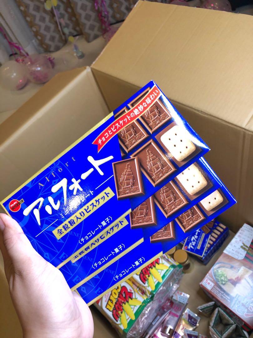 Bourbon Alfort Mini Chocolate Food Drinks Packaged Snacks On Carousell