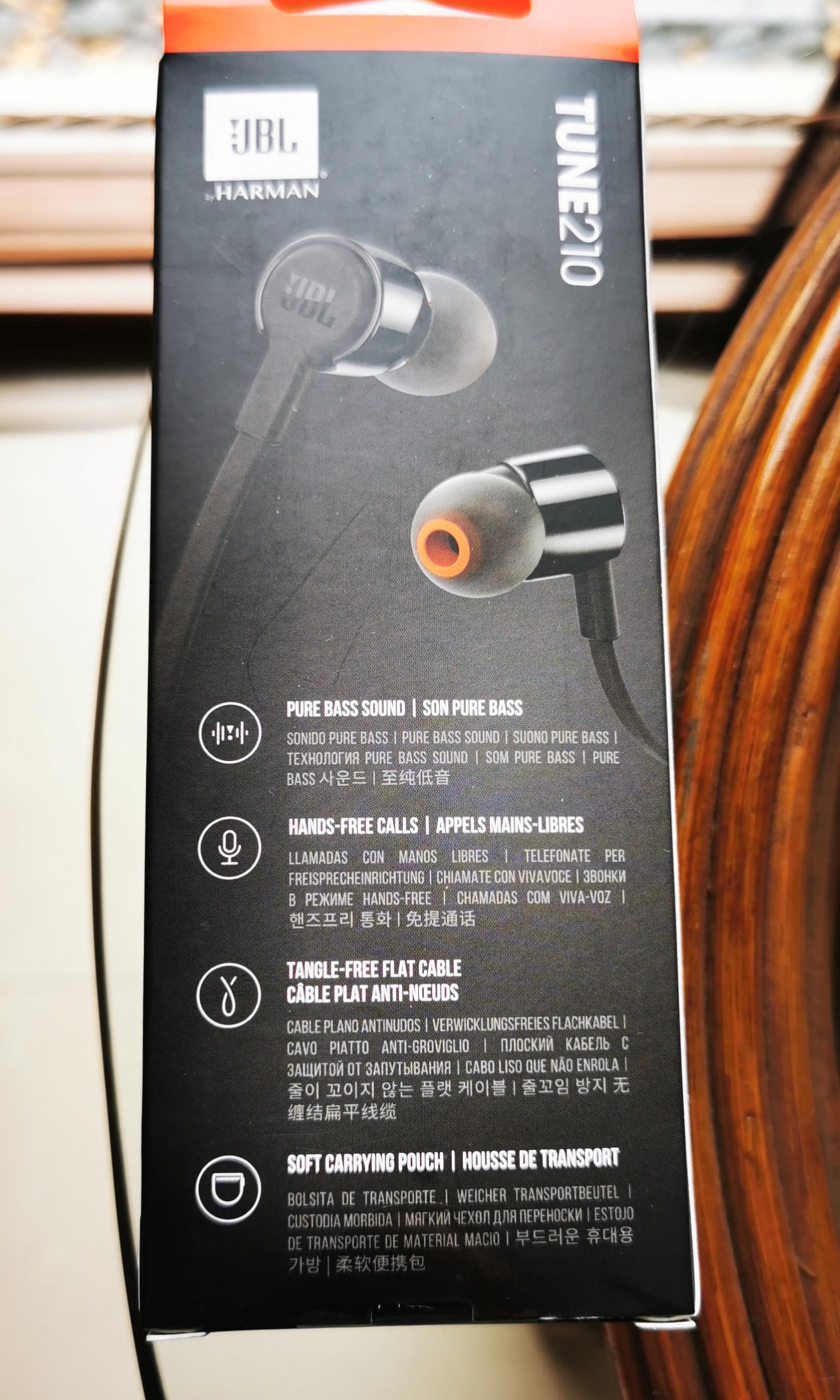 jbl tune 210 price