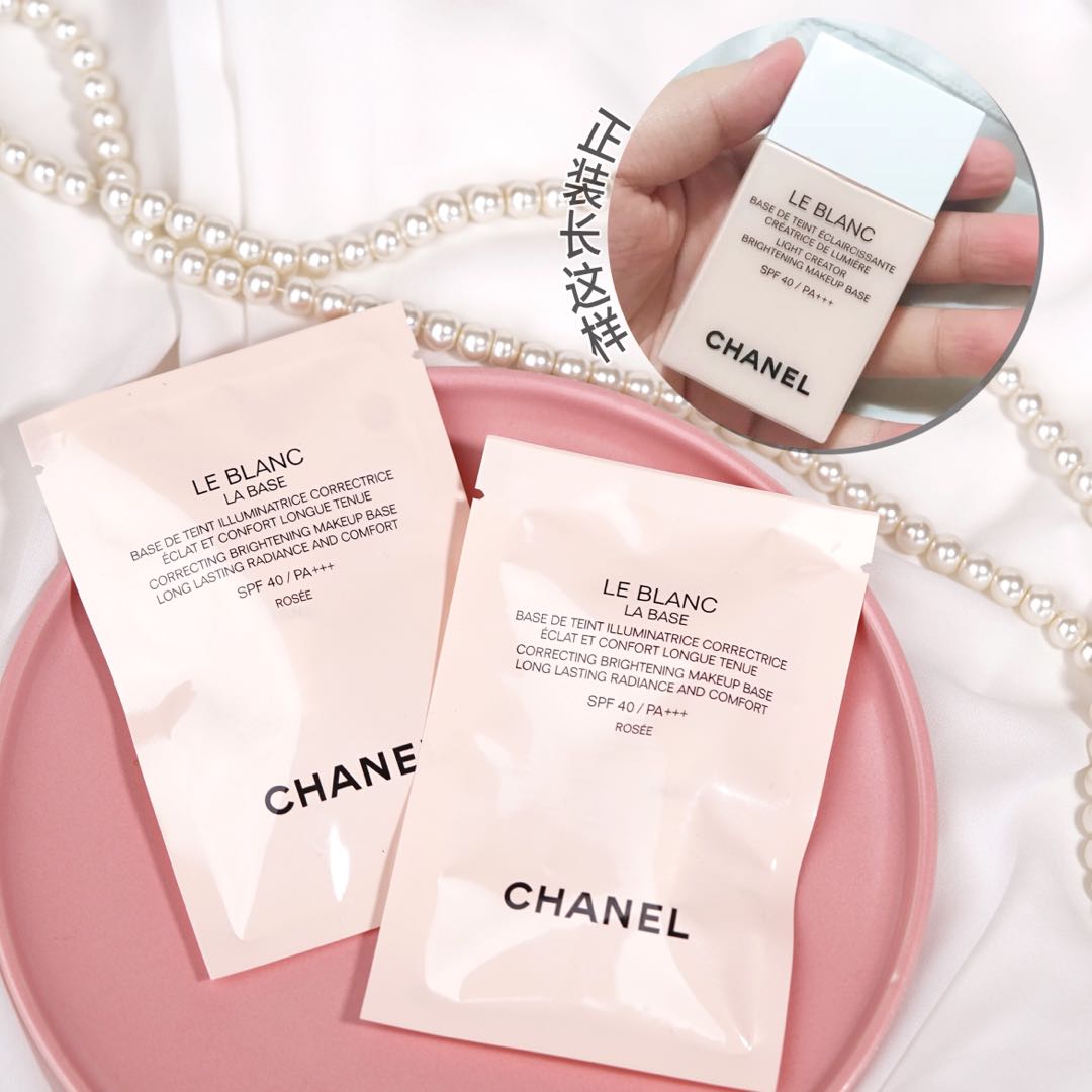 Chanel Le Blanc La Base 2.5 ml สี Rose