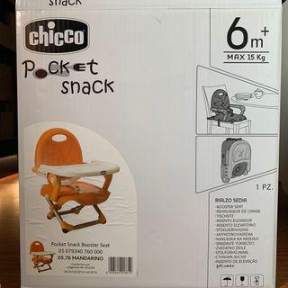 Chicco Pocket Snack Booster Seat kursi bayi