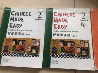 （分類：）位於 。 由 gracepoonhk 提交（商品編號 1024450161，圖片 1）。簡介： 。