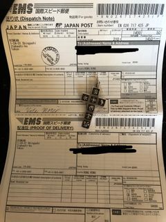 （分類：）位於 。 由 tok1obuy 提交（商品編號 1024588917，圖片 1）。簡介： 。