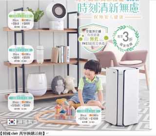 （分類：）位於 。 由 mancentmarcus 提交（商品編號 1024544014，圖片 1）。簡介： 。