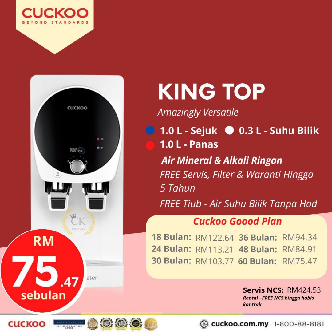 Cuckoo King Top Kitchen Appliances On Carousell