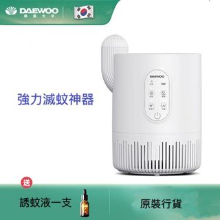 （分類：）位於 。 由 ycgenerations 提交（商品編號 1024587308，圖片 1）。簡介： 。
