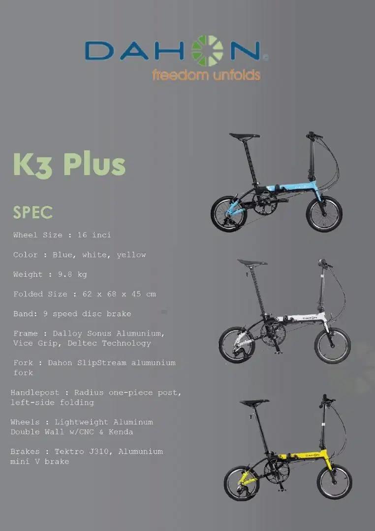 Dahon k3 plus spec store