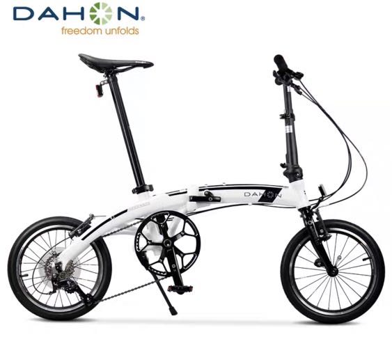 Dahon airspeed clearance