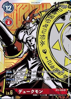 （分類：）位於 。 由 kankk33 提交（商品編號 1024488348，圖片 1）。簡介： 。