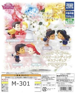 （分類：）位於 。 由 ChipnDale 提交（商品編號 1024592223，圖片 1）。簡介： 。