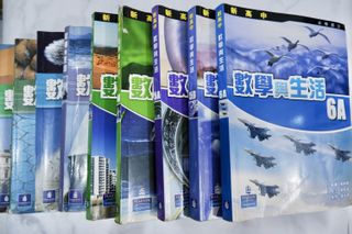（分類：）位於 。 由 puddingggg 提交（商品編號 1024547431，圖片 1）。簡介： 。
