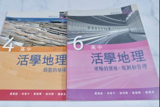 （分類：）位於 。 由 puddingggg 提交（商品編號 1024561223，圖片 1）。簡介： 。