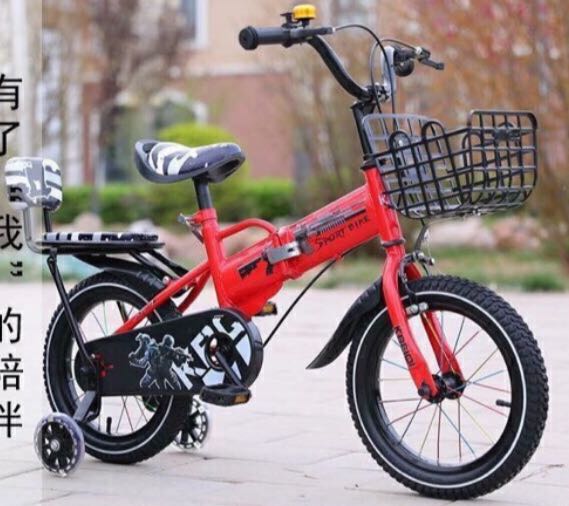 foldable bmx bike