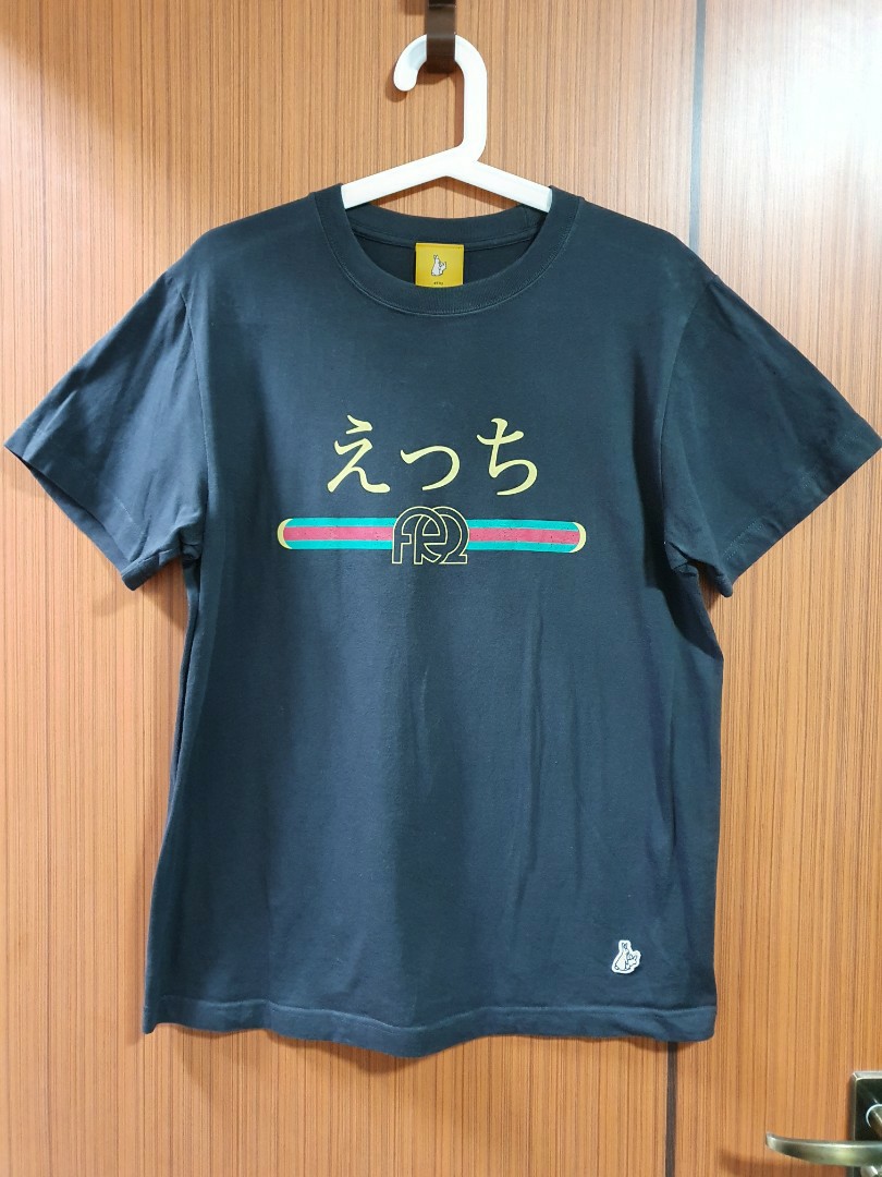 Fr2 gucci tee hot sale