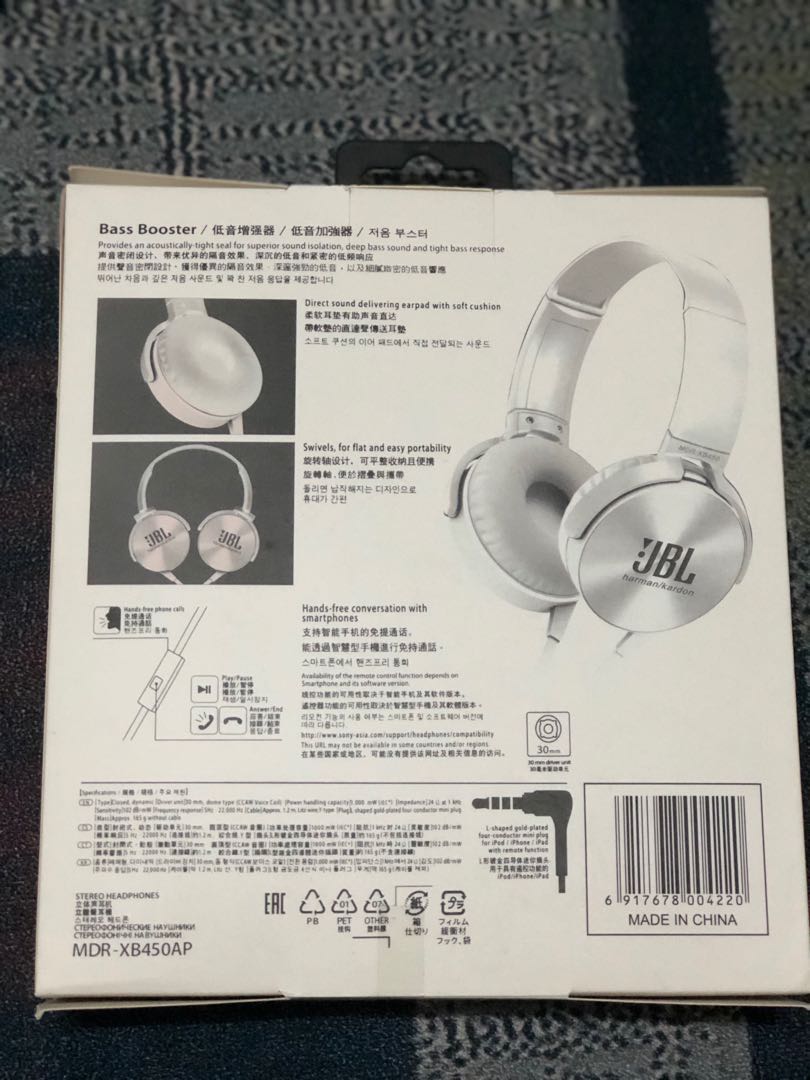 jbl headphones xb450 price