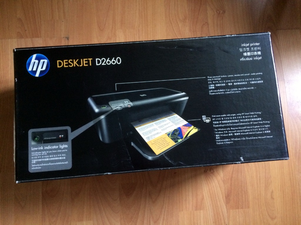 hp deskjet d2660 ink refill