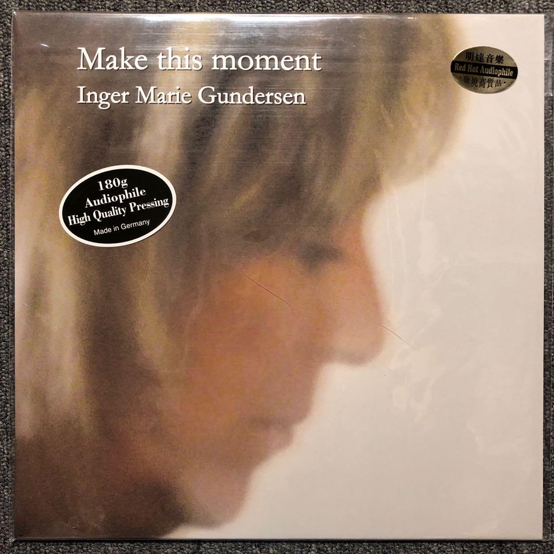 Inger Marie Gundersen.  Make This Moment