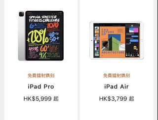 （分類：）位於 。 由 wa197 提交（商品編號 1024603020，圖片 1）。簡介： 。