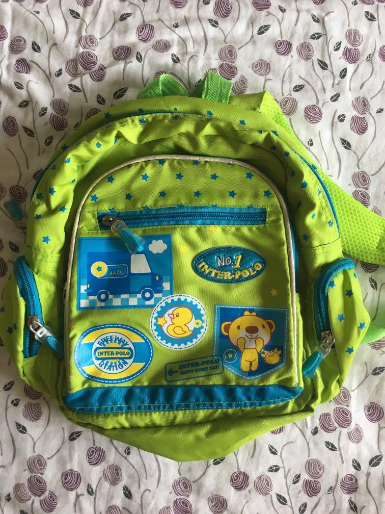 univer school bag penang