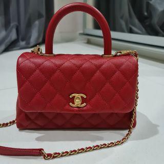 CHANEL 23S Burgundy Mini Square LGHW *New - Timeless Luxuries