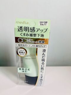 （分類：）位於 。 由 ss_greentea 提交（商品編號 1024473368，圖片 1）。簡介： 。