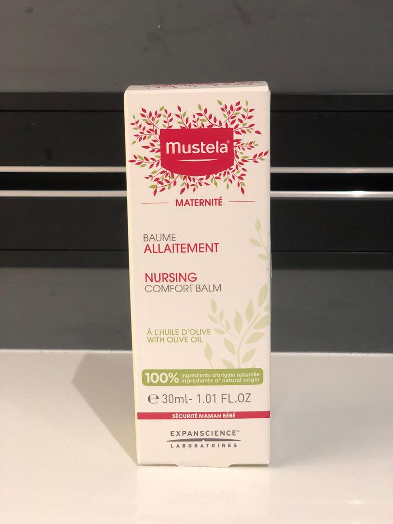 mustela nipple balm