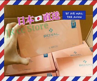 （分類：）位於 。 由 JRCCT 提交（商品編號 1024431434，圖片 1）。簡介： 。
