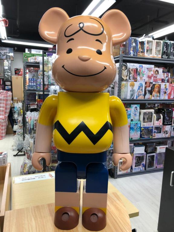 在庫一掃】 BE@RBRICK Charlie Brown 1000％ | www.pro13.pnp.gov.ph