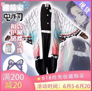 (Category: ) located in . Submitted by shuu_96 (Listing ID 1024463588, Image 1). Description: .