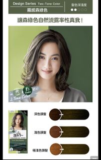 （分類：）位於 。 由 ccaaccyy 提交（商品編號 1024587766，圖片 1）。簡介： 。