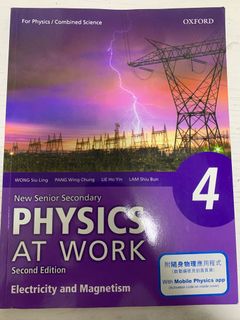 （分類：）位於 。 由 dse_booksss 提交（商品編號 1024522933，圖片 1）。簡介： 。