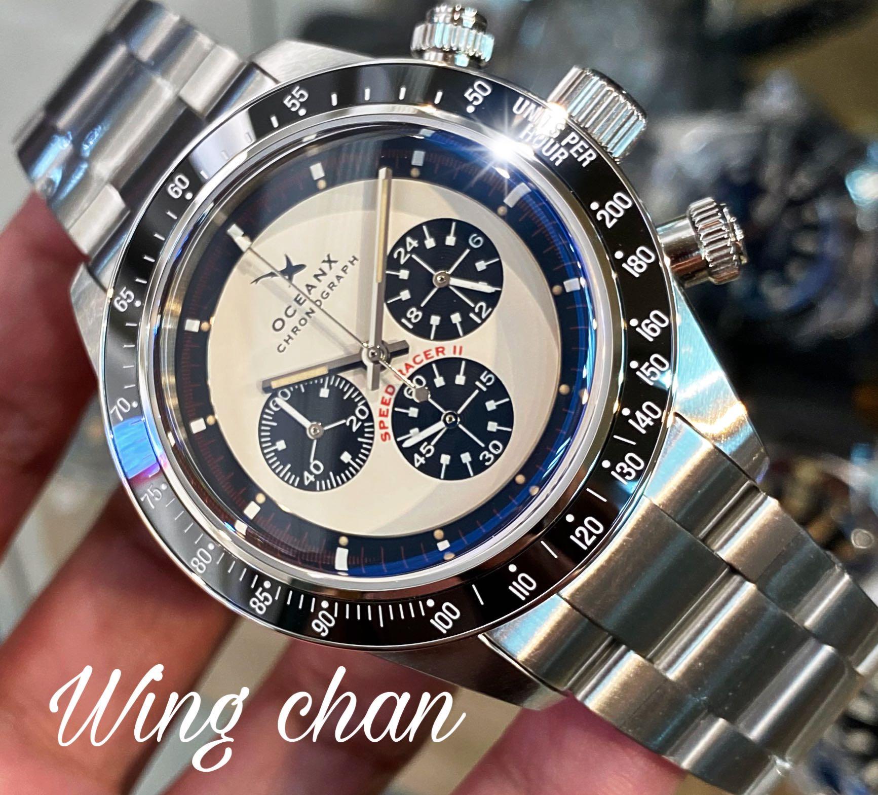 Ocean discount x chronograph
