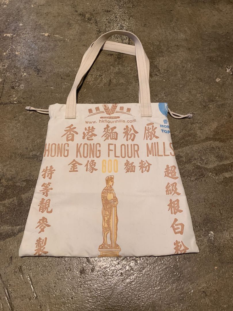 Shopping bag!Hong Kong style, made in Hong Kong. - Shop s16-remgo