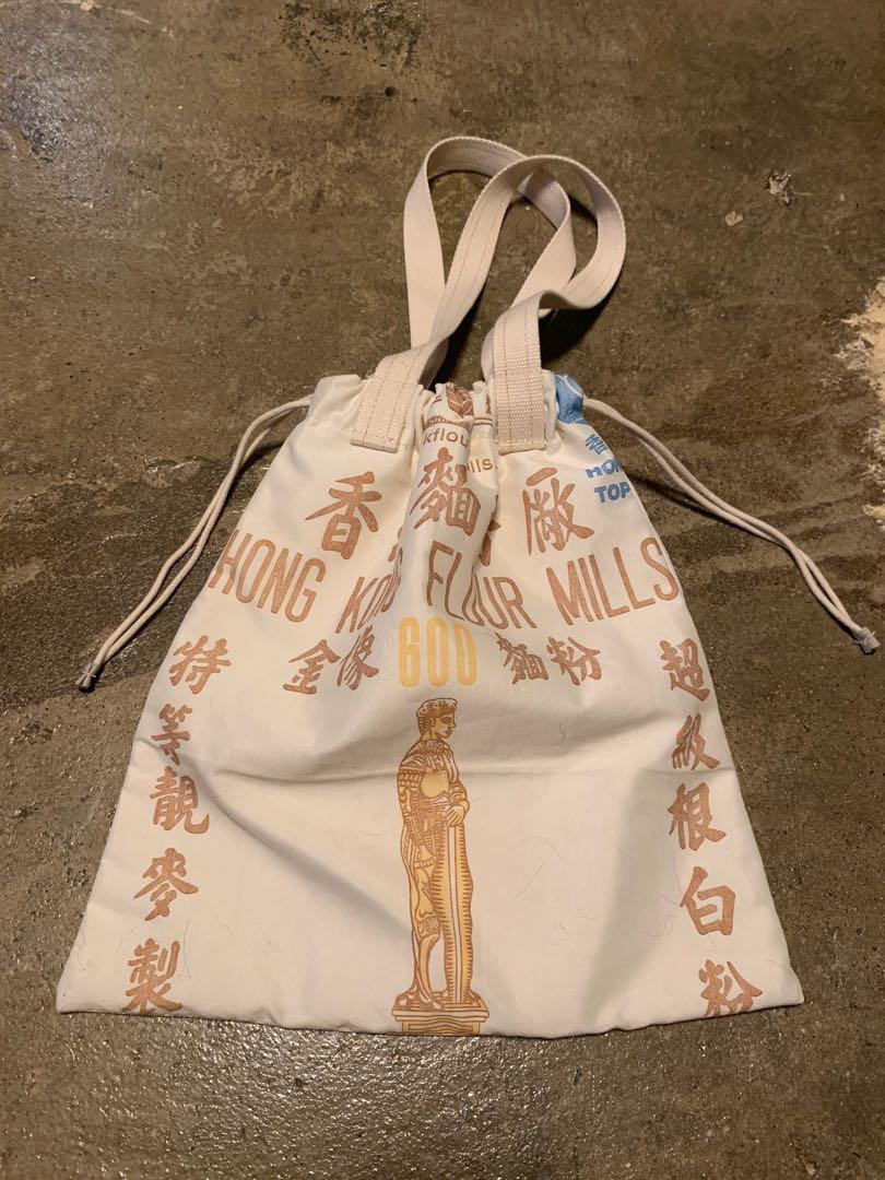 Shopping bag!Hong Kong style, made in Hong Kong. - Shop s16-remgo