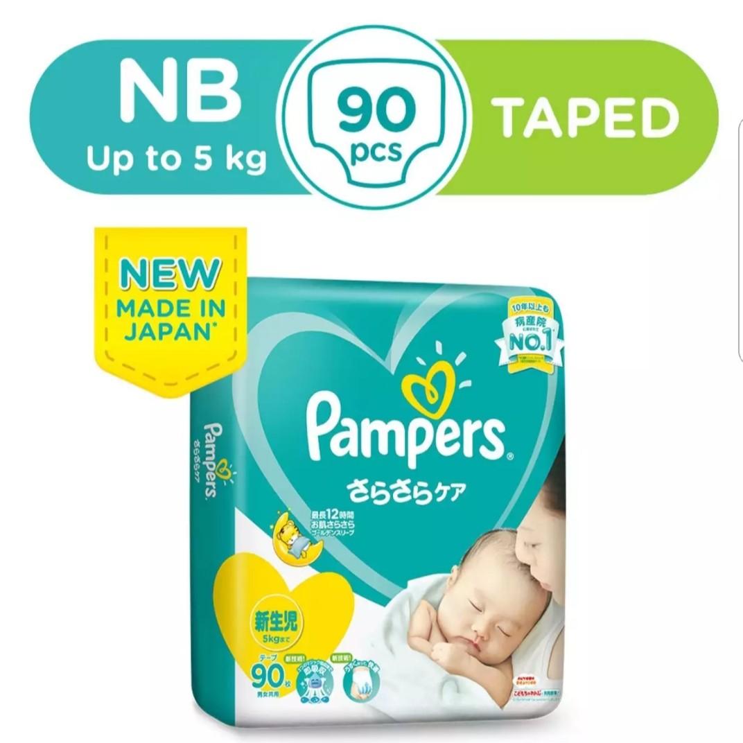 pampers newborn lazada