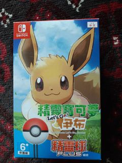 （分類：）位於 。 由 poetrypsy 提交（商品編號 1024404661，圖片 1）。簡介： 。