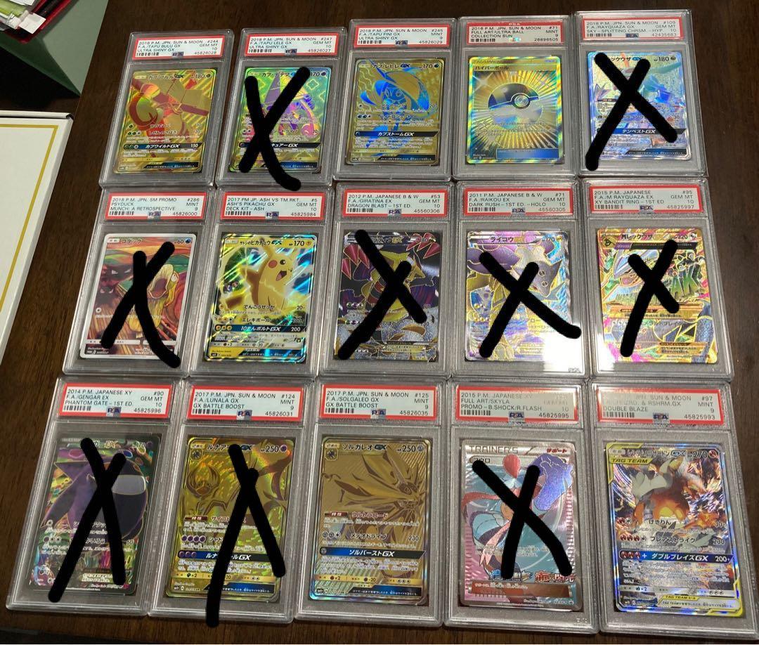PSA Pokemon Cards for sale, Toys & Games, Board Games & Cards on Carousell