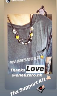 （分類：）位於 。 由 one8zero.hk 提交（商品編號 1024502951，圖片 1）。簡介： 。