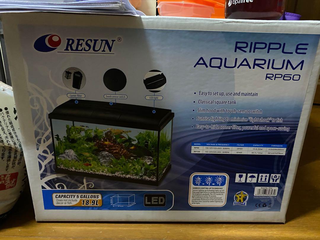 fish tank brands