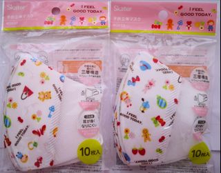 （分類：）位於 。 由 hayleykitty 提交（商品編號 1024530466，圖片 1）。簡介： 。