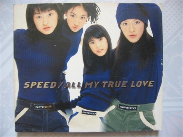 Speed All My True Love Cd Single 日本版 附紙外盒及歌詞 上原多香子 今井繪理子 島袋寬子 新垣仁繪 音樂樂器 配件 Cd S Dvd S