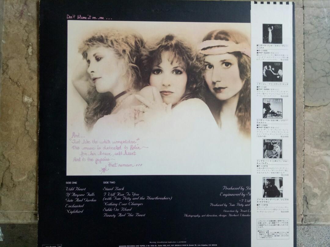 Steve Nicks LP Vinyl Plaka Turntable (Category: Vinyls) located in Manila. Submitted by kinganalog (Listing ID 1024390214, Image 2). Description: Steve Nocks LP Vinyl The Wild Heart album, cover VG+ with OBI Strip and insert, media VG+. 1983 Modern Records made in Japan. Shipping nationwide via Jrs, COD is okay at buyer's account. Check out fb page Roots Analog..