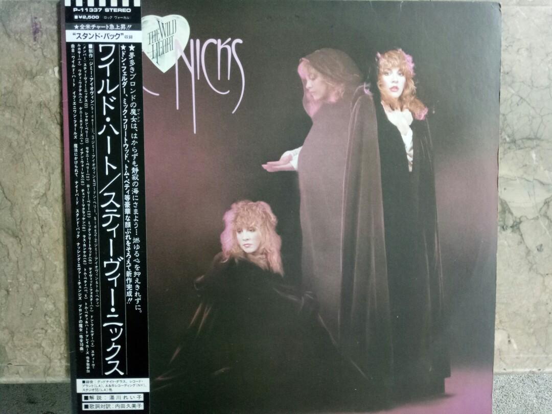 Steve Nicks LP Vinyl Plaka Turntable (Category: Vinyls) located in Manila. Submitted by kinganalog (Listing ID 1024390214, Image 1). Description: Steve Nocks LP Vinyl The Wild Heart album, cover VG+ with OBI Strip and insert, media VG+. 1983 Modern Records made in Japan. Shipping nationwide via Jrs, COD is okay at buyer's account. Check out fb page Roots Analog..
