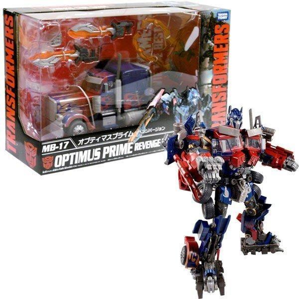Transformers mb 17 hotsell
