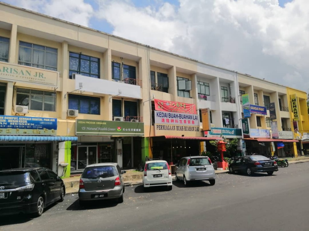 Accessories 2020 permas deals jaya