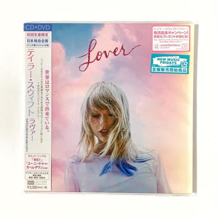 Taylor Swift Lover国内版 値下げ！ - CD